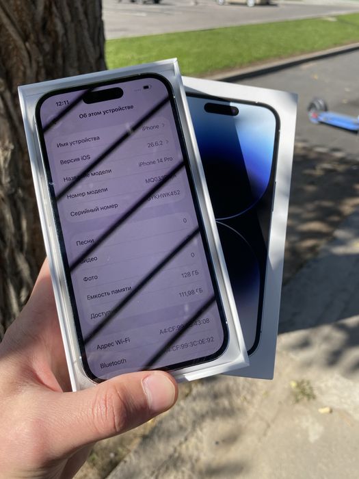 Iphone 14 pro 128