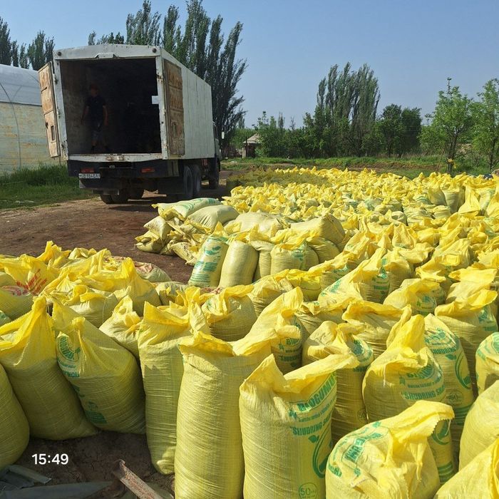 Biogumus optim narxda sotuvda Uzbekiston buylab dastafkamiz bor .