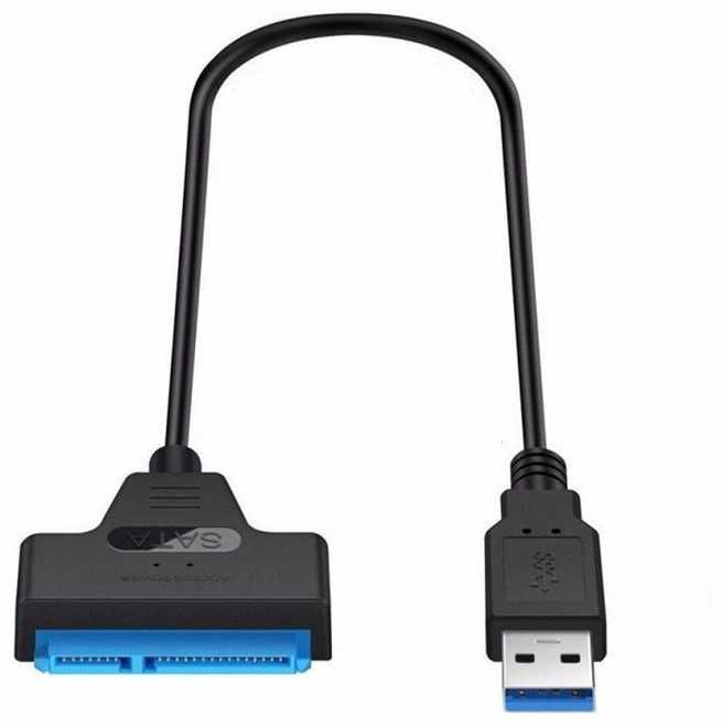 Кабель SATA - USB 3.0 A 0.3 м