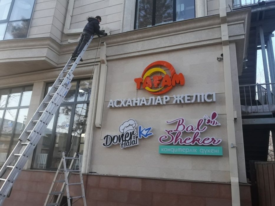 Монтаж и продажа водостока.