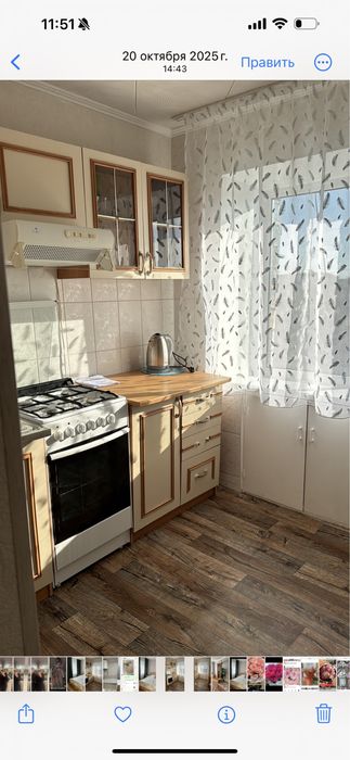 Продается двухкомнатная квартира