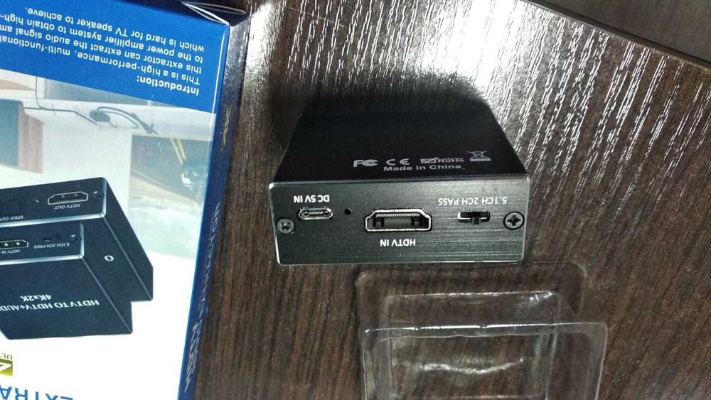 Аудиоконвертер HDMI to HDMI + audio