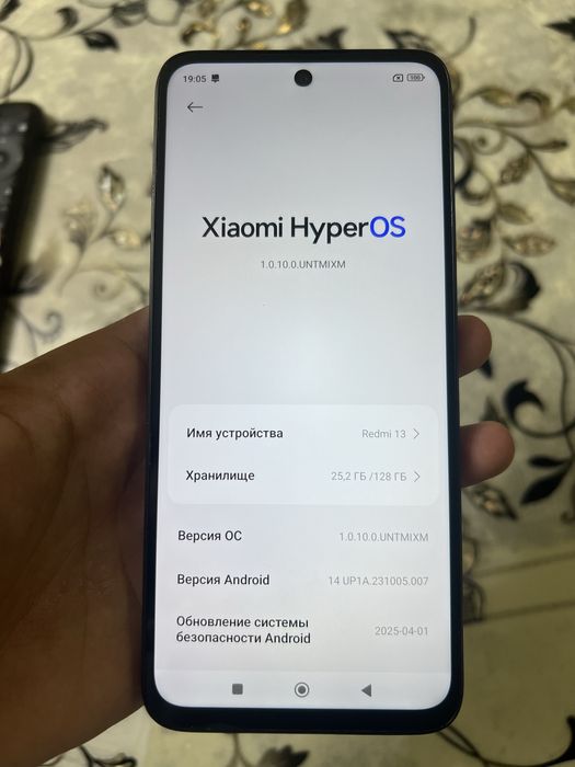 Продам Xiaomi Redmi 13