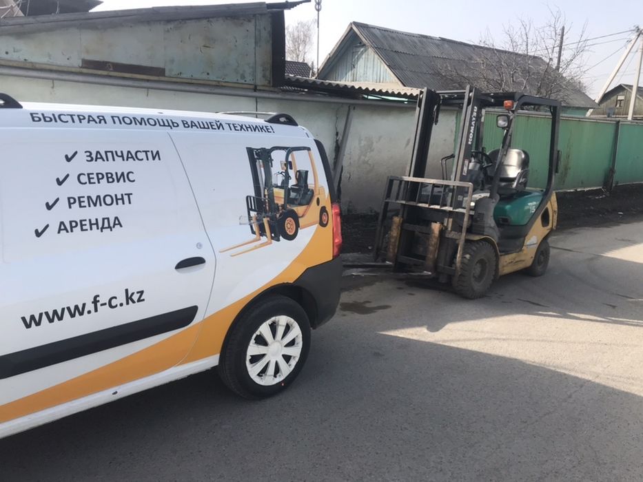 Сервис погрузчика Японских и Китайских
