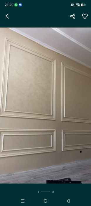 Малярные работа и пакраска