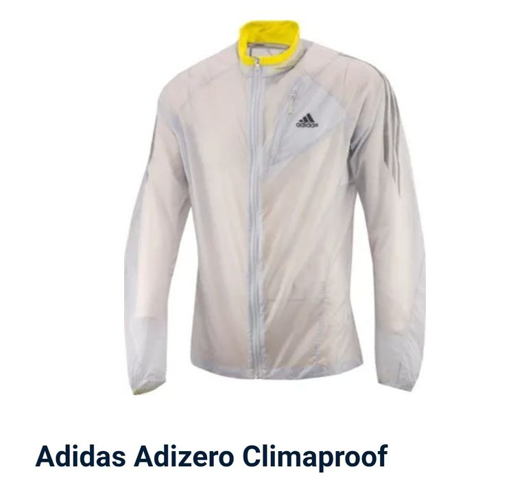 Adidas  Adizero  Climaprof   мъжко спортно яке