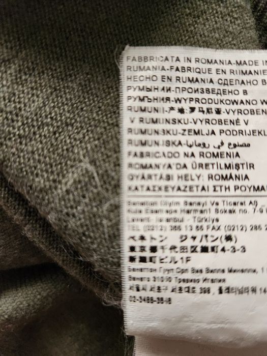 Комбинезон для девушки в идеальном состоянии