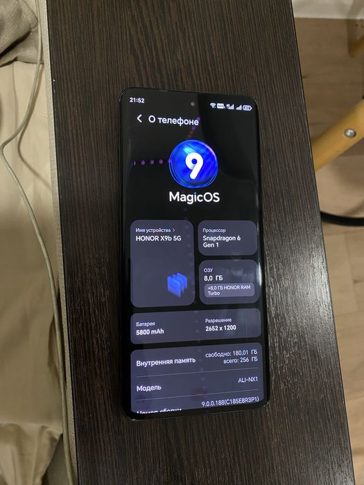 Смартфон Honor X9b 5G