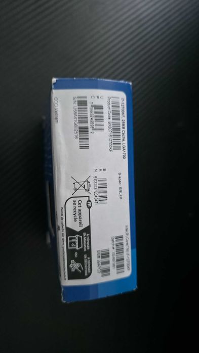 Intel i7-12700KF – SIGILAT