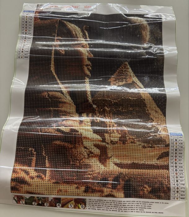 Диамантен гоблен