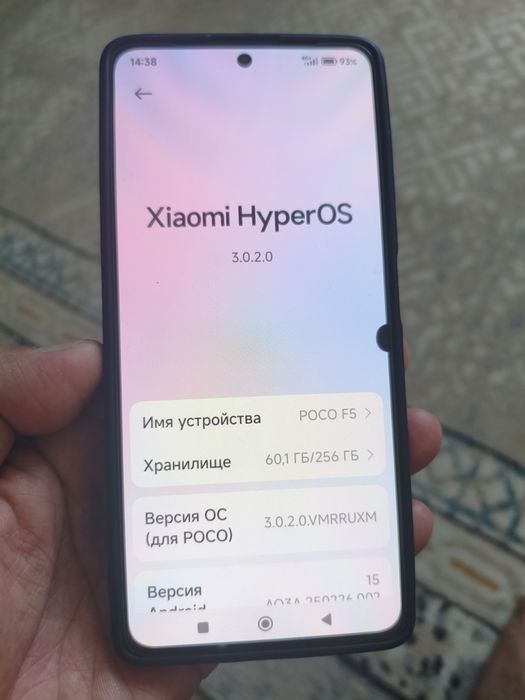 Продам Poco f 5 , 8,256