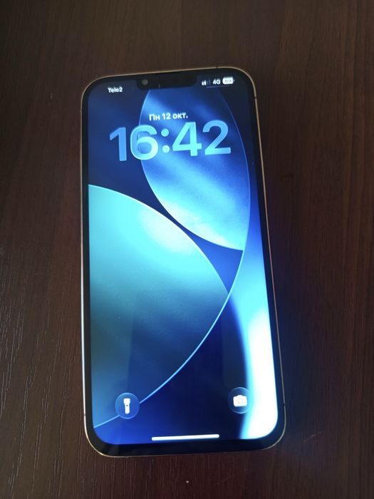 Продам или обменяю iphone 13 pro max