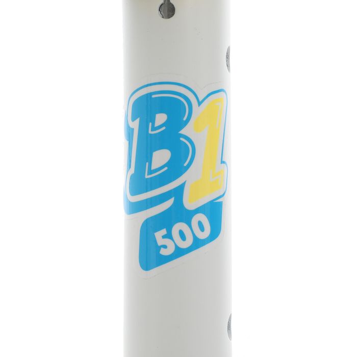 Trotinetă B1 500 Galben-Albastru Copii - No - (SecondHand) Decathlon
