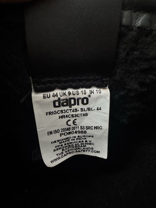 Продам новую спецобувь КПО Dapro