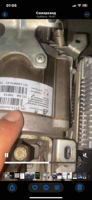 Electrousilitel Priora .электроусилитель приора