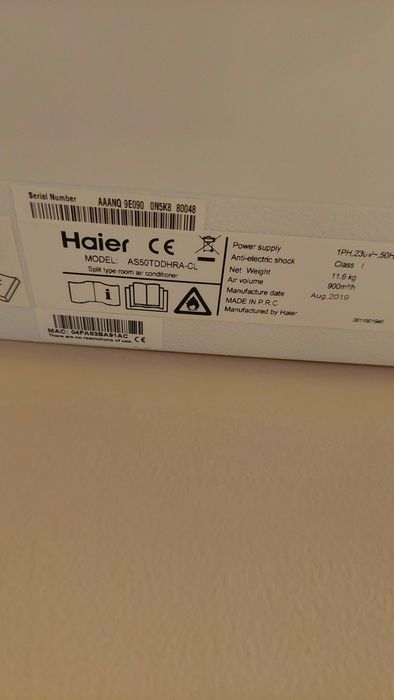 Продавам климатик Haier