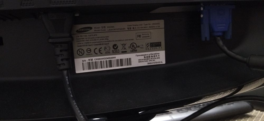 Продам компьютер