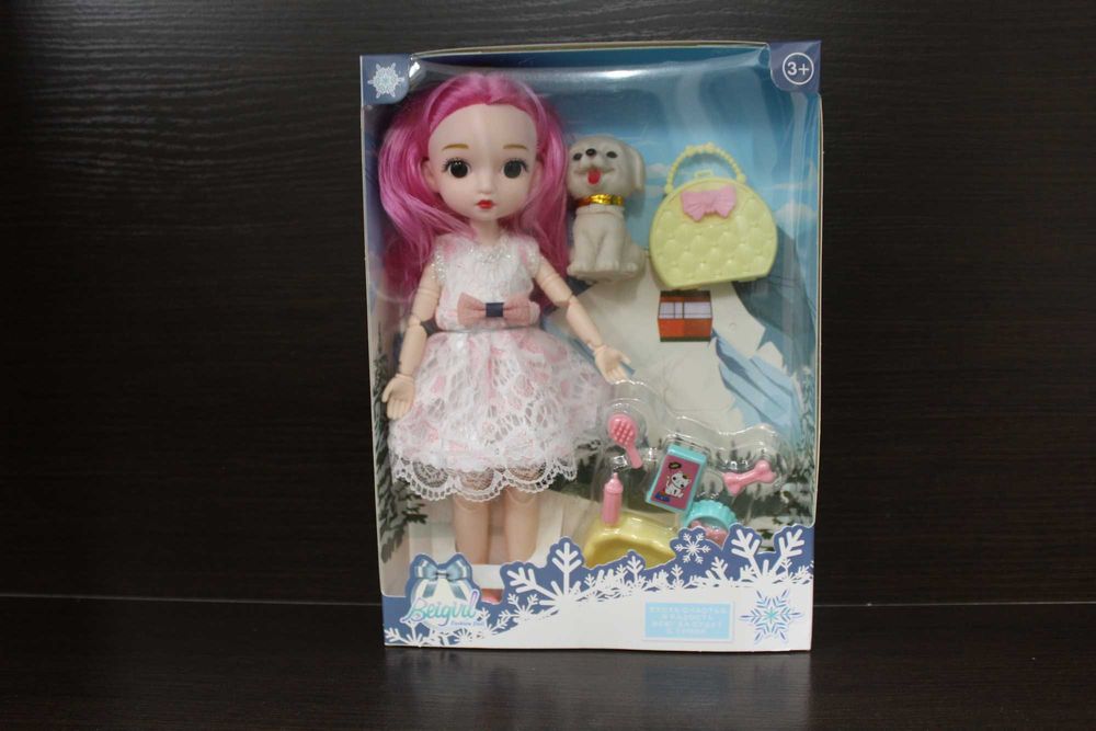 Кукла с аксессуарами Beigirl.