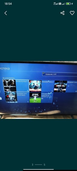 PS 4  с играми 1 тб
