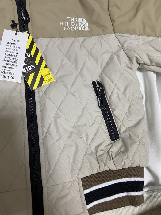 Весення куртка для мальчика