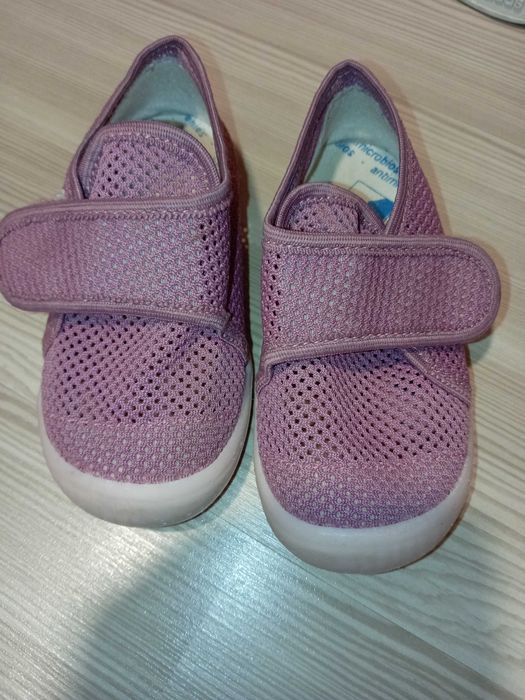 Детски  пантофки