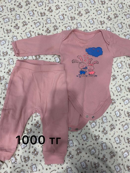 Детская одежда от 0 до 6 месяцев