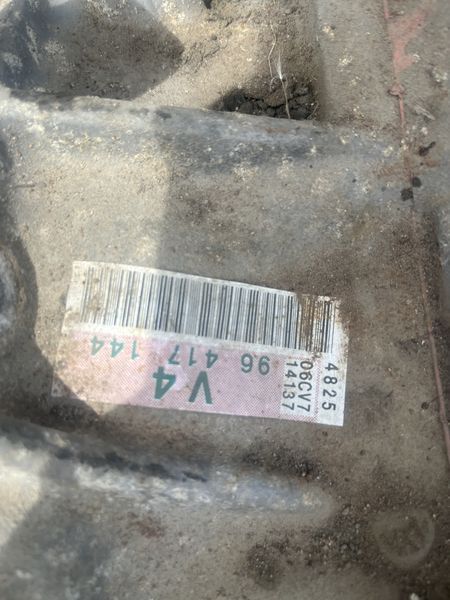 Автоматична скоростна кутия Chevrolet Epica