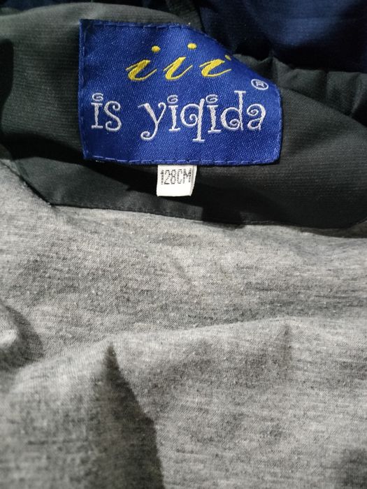 Детские ветровки 128рр