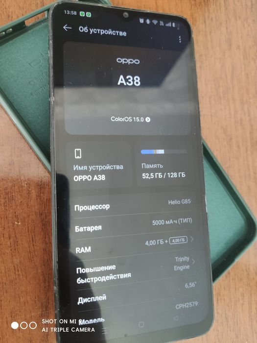 Oppo A38 128/8GB