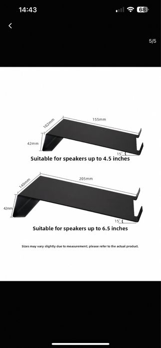 Стойки для колонок, амортизирующие
