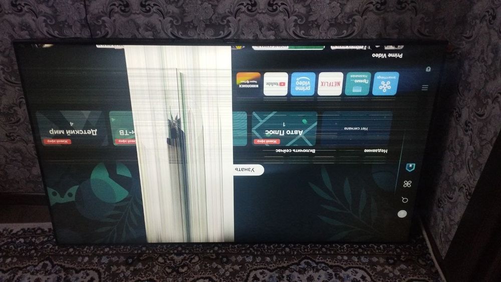Televizor bu. Samsung 49. 55