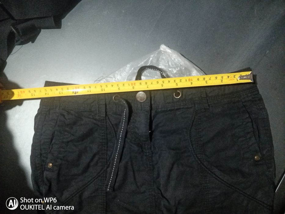 Дамска пола лятна къса и гуменки