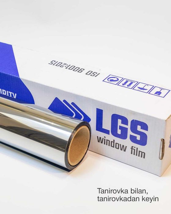 Солнцезашитная пленка LGS