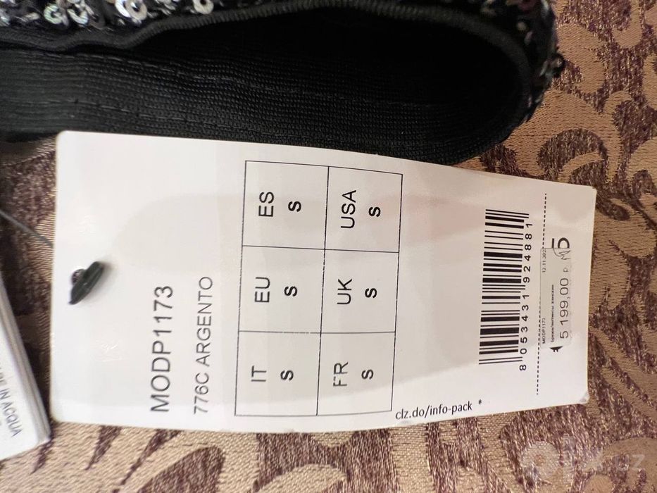 calzedonia брюки