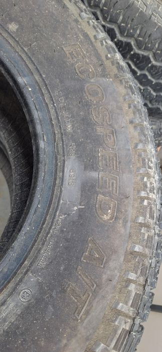 Шины 255/70R15 всесезонка