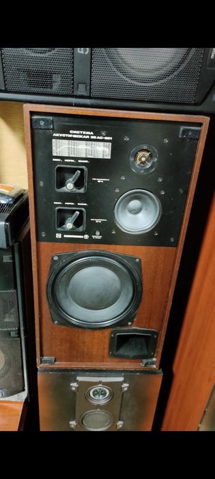 Колонки С 90 35 ас