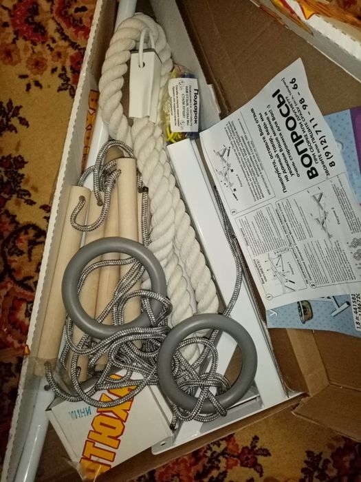 Продам шведскую стенку "матюха мини"