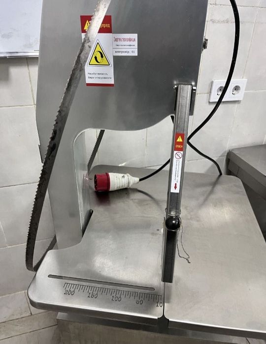 Пила для мяса...