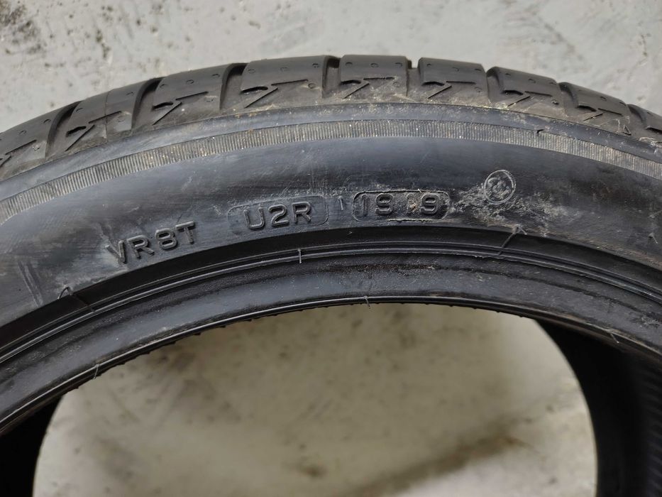 2бр.НОВИ летни гуми BRIDGESTONE 245 40 19 DOT19 цена за брой