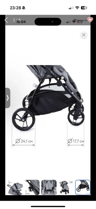 Коляскаа детская