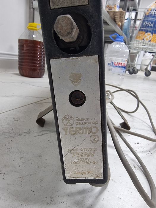 Продам обогреватель СССР