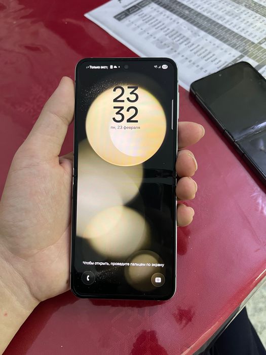 Samsung Galaxy Flip5