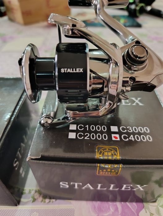 STALLEX C4000 весь 240г