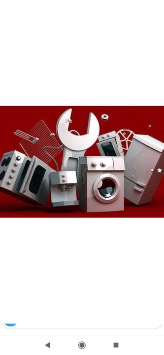 Ремонт стиральных машин