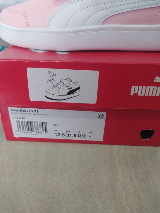 Нови апрески и маратонки Пума