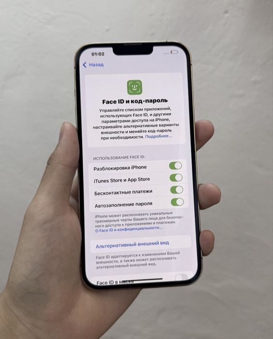 Продам Iphone 13 pro max 128gb