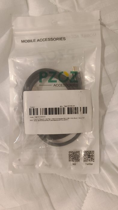 Магнитный кабель PZOZ microUSB