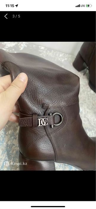 Продам сопаги от бренда Basconi