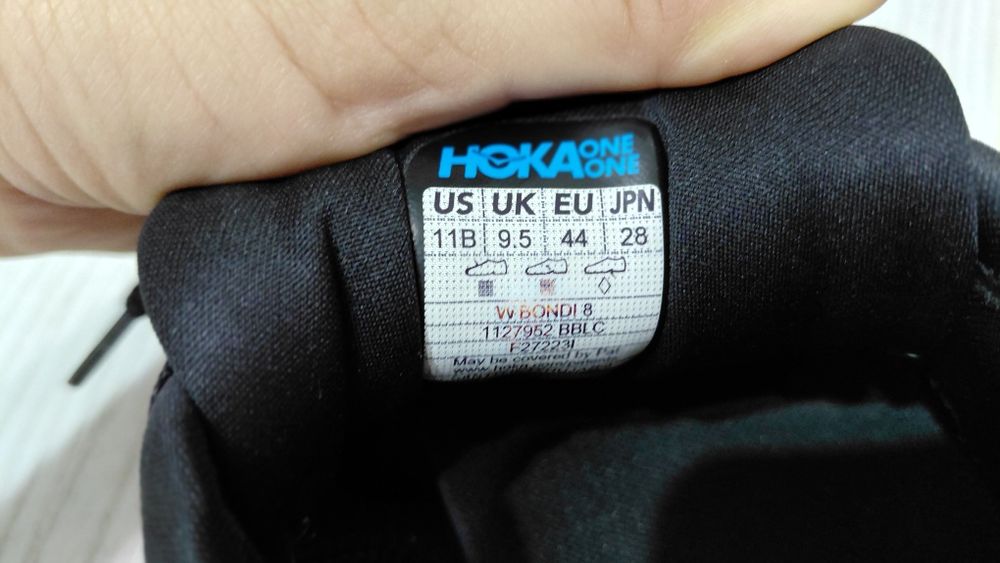 Кросовки Hoka Bondi8 для бега