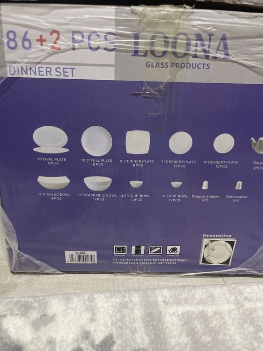 Продаеться посуда на 12 персон, 86 предметов, новая.